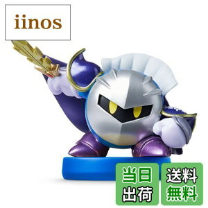 yzamiibo ^iCg(̃J[rBV[Y)