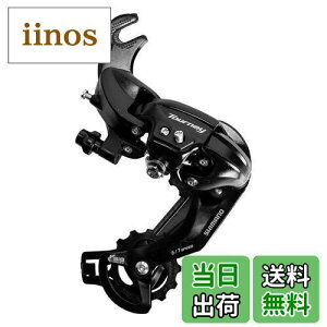 yzV}m (SHIMANO) AfBC[ (MTB) RD-TY300-B 7/6S t܃uPbg ERDTY300B TOURNEY (^[j[)