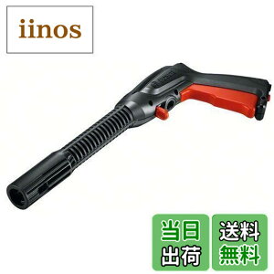 �y���������zBOSCH(�{�b�V��) �������@�p�K�� F016F04796