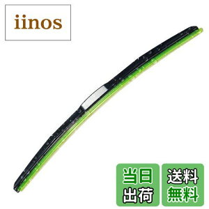 yzPGMARO Vo Oi J[ GA Cp[u[h ͝R[g(UNbvʗpWCg 650mm ubN1{/Zcg) HNV[ 70n At@[h 10n vEX 30n