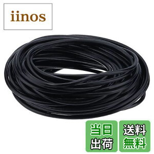 yzPH PandaHall vR {v vЂ lbNXp U[ ەR ANZT[ WG[ uXbg U[Ntg ANbg DIYp | nhCh vR  3mma 10m