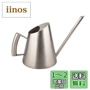 yzIMEEA 傤 WE @JI XeX W[ |p A  900ML |pi Vo[