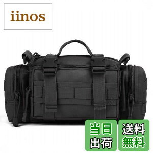 yzPhoenix Ikki 3WAY @ Lxȃ|Pbg  hfސ s ό ނ LvɍœK @\EGXgobO AEgh΂߂obO ^NeBJnhobO ubN