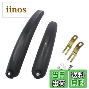 yzUPANBIKE BMX܂肽ݎ]ԏ^zC[]ԃtgA}bhK[htF_[}bhK[hZbgiubNj