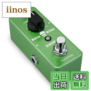 �y���������zDonner �m�C�Y�Q�[�g �G�t�F�N�^�[ �M�^�[ �y�_�� 2���[�h Noise Killer (�m�C�Y�Q�[�g)