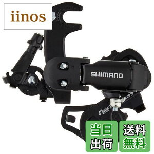 yzV}m (SHIMANO) AfBC[ (MTB) RD-FT35A-B t܃uPbg^Cv (tgVOΉ) ERDFT35AB TOURNEY (^[j[)