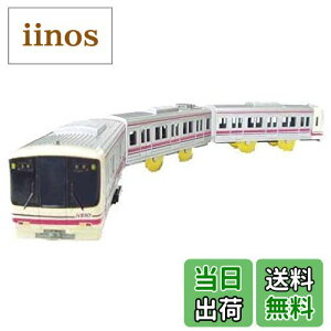 yz^Jg~[(TAKARA TOMY) IWiv[ 8000n