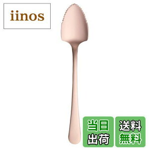 yz SALUS GKe O[vt[cXv[ sN {