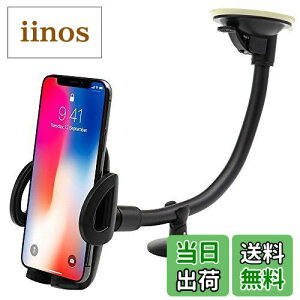 yzEXSHOW zՎ ԍڃz_[ ^b` tLVuA[ z_[ 360x]\ ~ X}z ԍڃX^h [sAi]