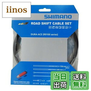 yzV}m (SHIMANO) yAp[c VtgP[uZbg |}[R[eBO R9100 ubNOT-RS900ARD-R9100pm[Yt Y0BM98010