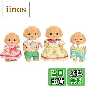 yzVojAt@~[ l` y gCv[ht@~[ z FS-29 ST}[NF 3Έȏ  h[nEX Sylvanian Families G|bN EPOCH