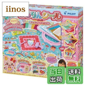 yzpCbgR[|[V(PILOT CORPORATION) V[ X^_[hZbg