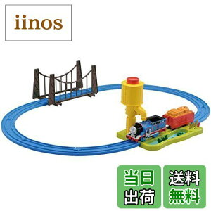 yzv[ 񂵂g[}X CVbVb! g[}XZbg