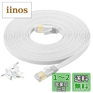 yzCat7 LANP[u 7m zCg, FOSTO C[TlbgP[u EgtbgP[u  STP ܐ܂h~ RJ45RlN^ MKrbg10Gbps/600MHz bLRlN^ 7M 