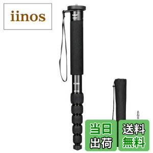 �y���������zkoolehaoda 6�i�A���~�j�E��������r�A�|�[�^�u����r�A�J�����Ή� �܂��ݒ����͂킸��38cm�A �ω׏d10 kg-�i���j