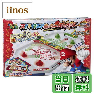 yzG|bN(EPOCH)  X[p[}I XgCNGAzbP[ATTACK