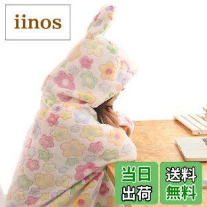 yzIKENOKOI ѕz}CNt@Co[tlӂӂ|`{^Wbp[\d׋xݖhwi͂ȁj