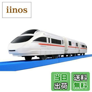 yzv[ S-37 c}}XJ[ 50000`