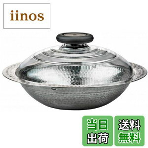 yzHARIO(nI) XeX 23 ᕽ IHΉ 1900ml MIS-23 Vo[