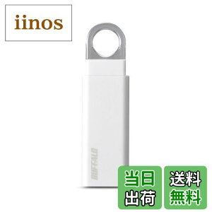 【送料無料】バッファロー BUFFALO ノックスライド USB3.1(Gen1) USBメモリー 32GB ホワイト RUF3-KS32GA-WH