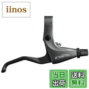 yzV}m (SHIMANO) u[Lo[ (ROAD) BL-R2000-R Eo[̂ EBLR2000CR CLARIS (NX)