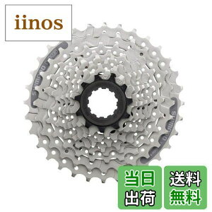 yzV}m (SHIMANO) MTBJZbgXvPbg CS-HG201-9 9S 11-32T ECSHG2019132