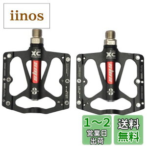 yzUPANBIKE ]ԃy_ 2Zbg y_ y ϋv xAO3 9/16" A~ tbgy_ bmx y_ mtb Obv
