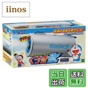 yzG|bN(EPOCH) h Ђ݂C ST}[NF 4Έȏ  Q[ vCl:1l EPOCH