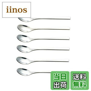 yzIMEEA R[q[Xv[ eB[ Xv[ ACXXv[ 18-10XeX fU[gXv[ 14cm 6{Zbg