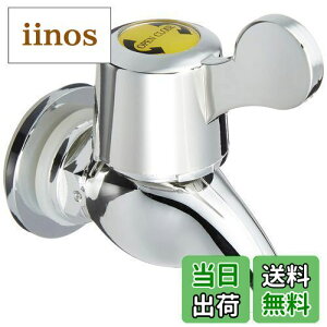 yz(Satokinzoku) SALUS hNT[o[ 6Lp ֌ꎮ Vo[