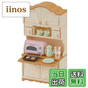 yzVojAt@~[ Ƌ y HIg[X^[Zbg z J-419 ST}[NF 3Έȏ  h[nEX Sylvanian Families G|bN EPOCH