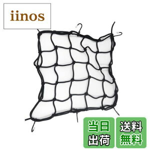 yzUPANBIKE ԏ̎]ԉו[v oCfBO[v 6tbNt