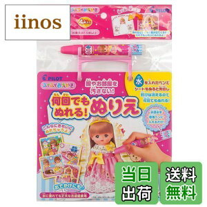 yzpCbgCL(PILOT INK) XCXC łʂ! ʂ肦  18ȏ 1823071