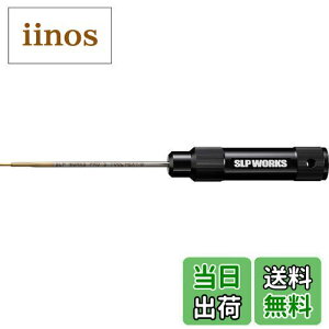 yz_Cslp[NX(Daiwa Slp Works) SLPW HEXhCo[ 1.5