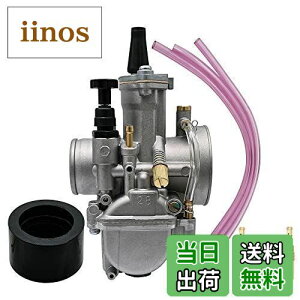 yzleihuo jo[TPWK 28 mm p[WFbgLu^[ ėp 75-250cc [VOJ[ It[h ATV XN[^[