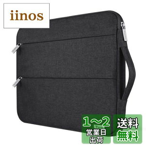 Voova ϏՌ p\RP[X 13 13.3C` PCP[X m[gp\R P[Xyʃp\RJo[Hm[gp\RobOtp\R[ MacBook Air 13 M3/M2/M1 2024-2018,MacBook Pro 13C