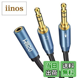 yzI[fBIϊP[u MillSO 3.5mmI[fBIzP[u(4ɃX- 3ɃIX,×2) 3.5mmy}CNtCzPCŎgp邽߂̕ϊP[uz bL 30cm