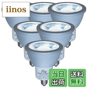 yzFwaytech LEDX|bgCg EZ10 12V d6W F p30x nQd LED 12V _CNnQ50W`60W Ή (6W EZ10 30x(6), F(5000K))