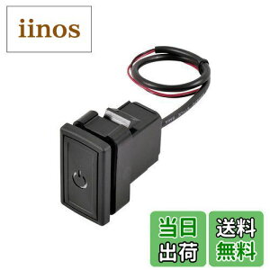 yzG[(amon) vbVXCb`(z_ԗp) ON-OFF DC12VE500mA 3221