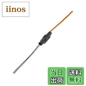 yzG[(amon) RpNg[ 5(5) DC12VԐp 3234