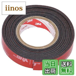 yzG[(amon) ͗ʃe[v (_炩_bV{[hȂǂ) |G`ErΉ ԓp  10mm×1m×1.14mm 3904