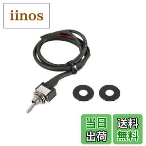 yzG[ ~jgOXCb` ON-OFF DC12VE5A R[h450mm 3201