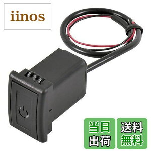 yzG[(amon) vbVXCb`(XYLԗp) ON-OFF DC12VE500mA 3222