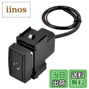 yzG[(amon) vbVXCb`(Yԗp) ON-OFF DC12VE500mA 3220