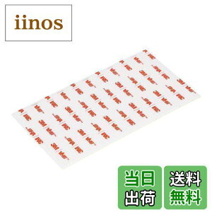 yzG[(amon) ͗ʃe[v (op[EX|C[Ȃǂ) ԊOp ͌Œ^Cv  75mm×140mm×1.14mm 3911