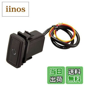 yzG[(amon) vbVXCb`(g^E_Cncԗp) ON-OFF DC12VE500mA F:zCg 3217