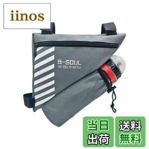 yzUPANBIKE oCNgCAOt[obO1.5L|GXetg`[uobOThobOEH[^[{gz_[ti{g͊܂܂Ă܂܂j