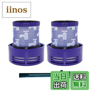 yzKIOMOKI V10 SV12 |@ptB^[2 _C\ |@ V10 Absolute V10 Fluffy V10 Motorhead tB^[ V10 SV12p̃vtB^[2 ݊i ݊̔ԍF969082-02yӁzV12/SV18͎