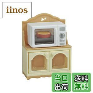 yzVojAt@~[ Ƌ y I[uWEbN z J-425 ST}[NF 3Έȏ  h[nEX Sylvanian Families G|bN EPOCH