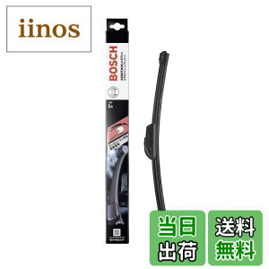 yzBOSCH({bV) Cp[ u[h GAcC J-tBbg 750mm AJ75TL gbvbN I[V[YΉ Yԗp ( vCp[A[mF)